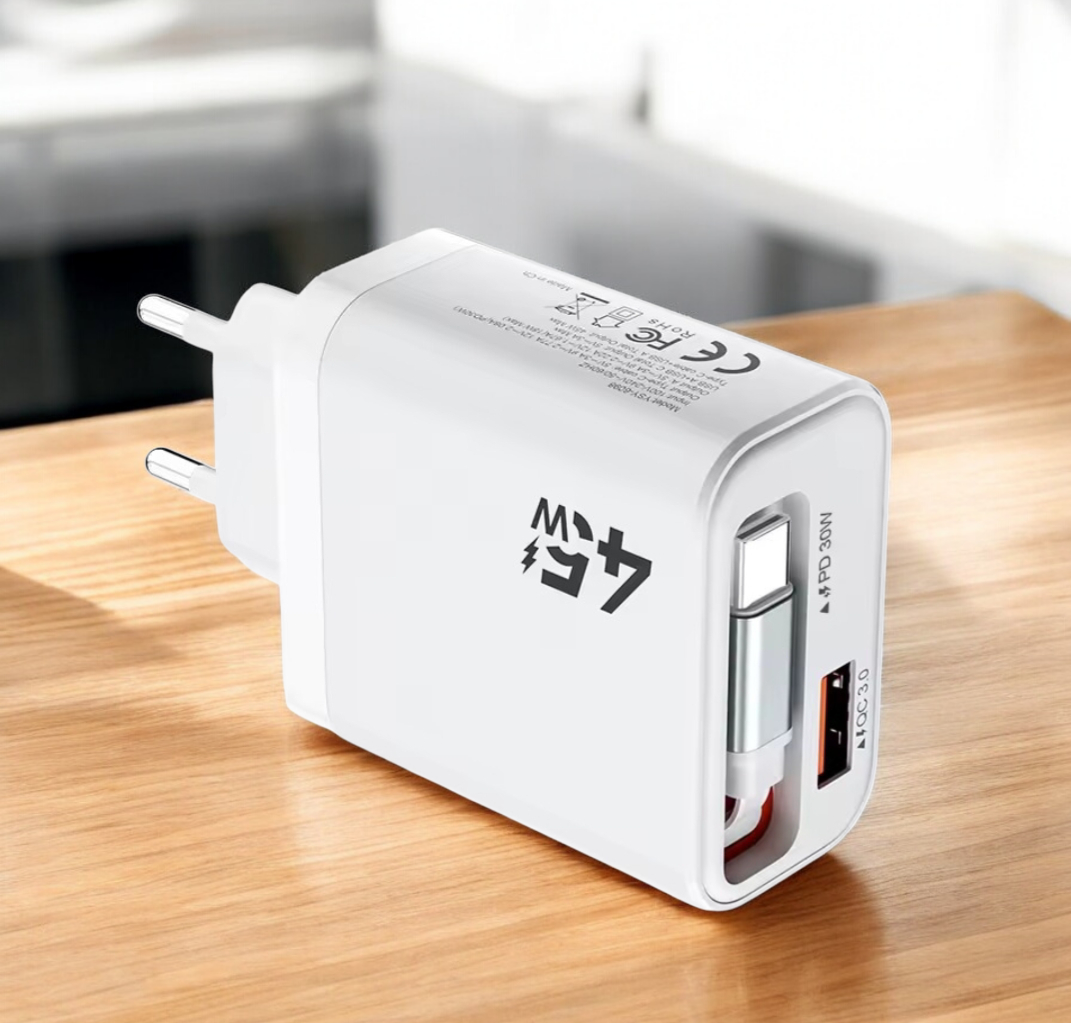 FastFlow™ Power 45W/65W/125W Inteligentne szybkie ładowanie dla iPhone, Samsung i tabletów